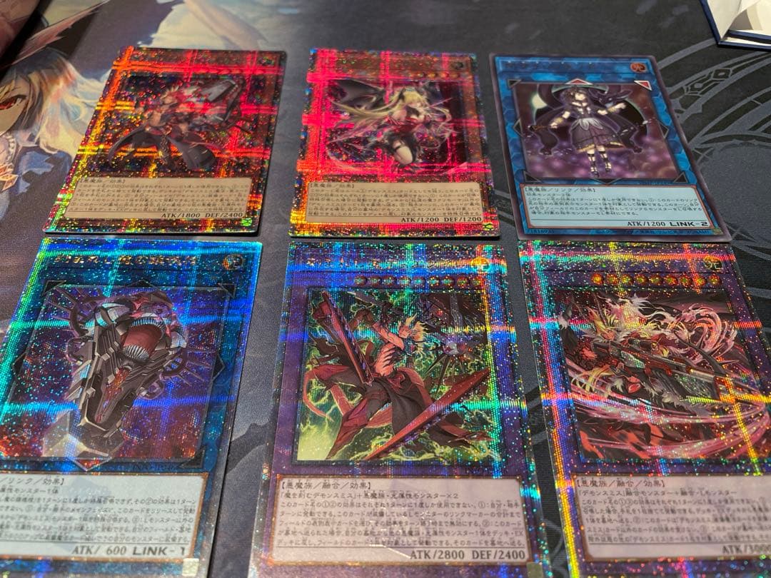 デモンスミス　セット