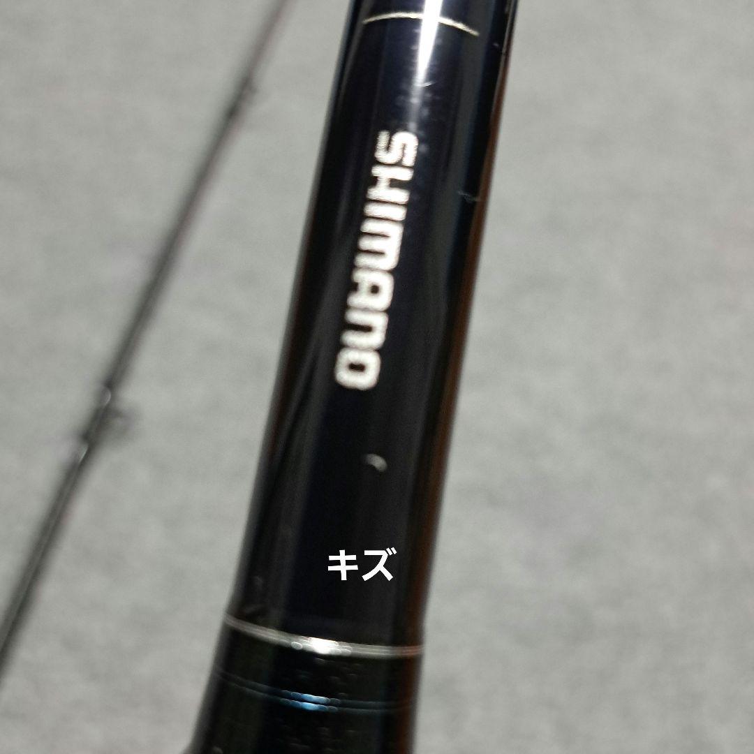 シマノ　SHIMANO　21コルトスナイパーBB　S100MH　中古品