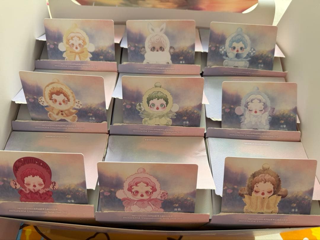 POP MART SKULLPANDA スカルパンダ ペンダントアソートボックス