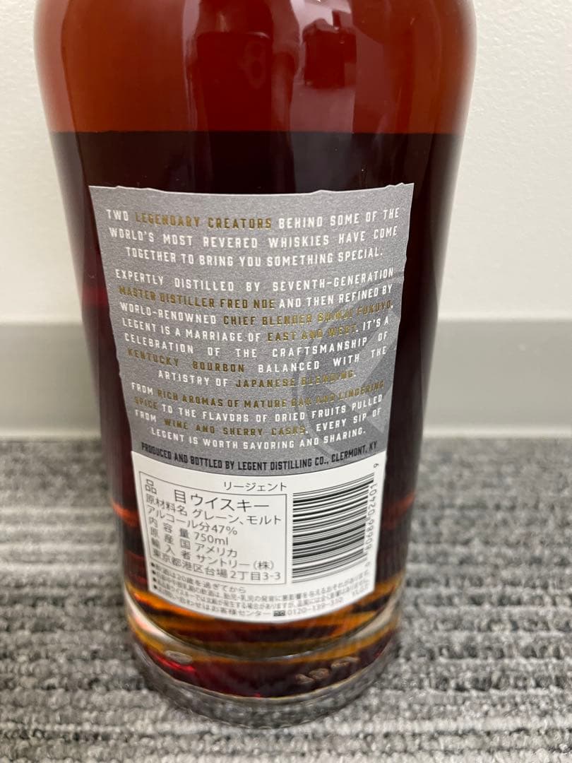 Suntory LEGENT アメリカンウイスキー 750ml 2本