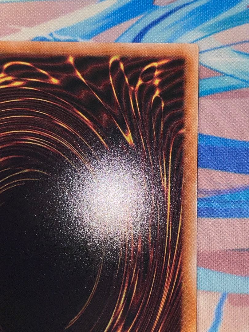 遊戯王　　迷宮城の白銀姫　絵違い 25thレア