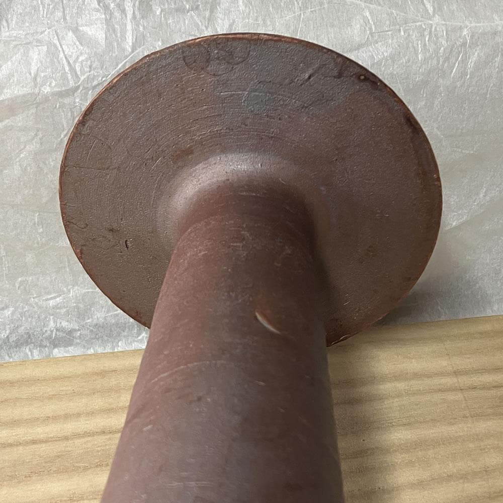 p009 松古窯 佐久間芳山 鍔花入 共箱 高さ 花入 五月節句 刀の鍔 の形