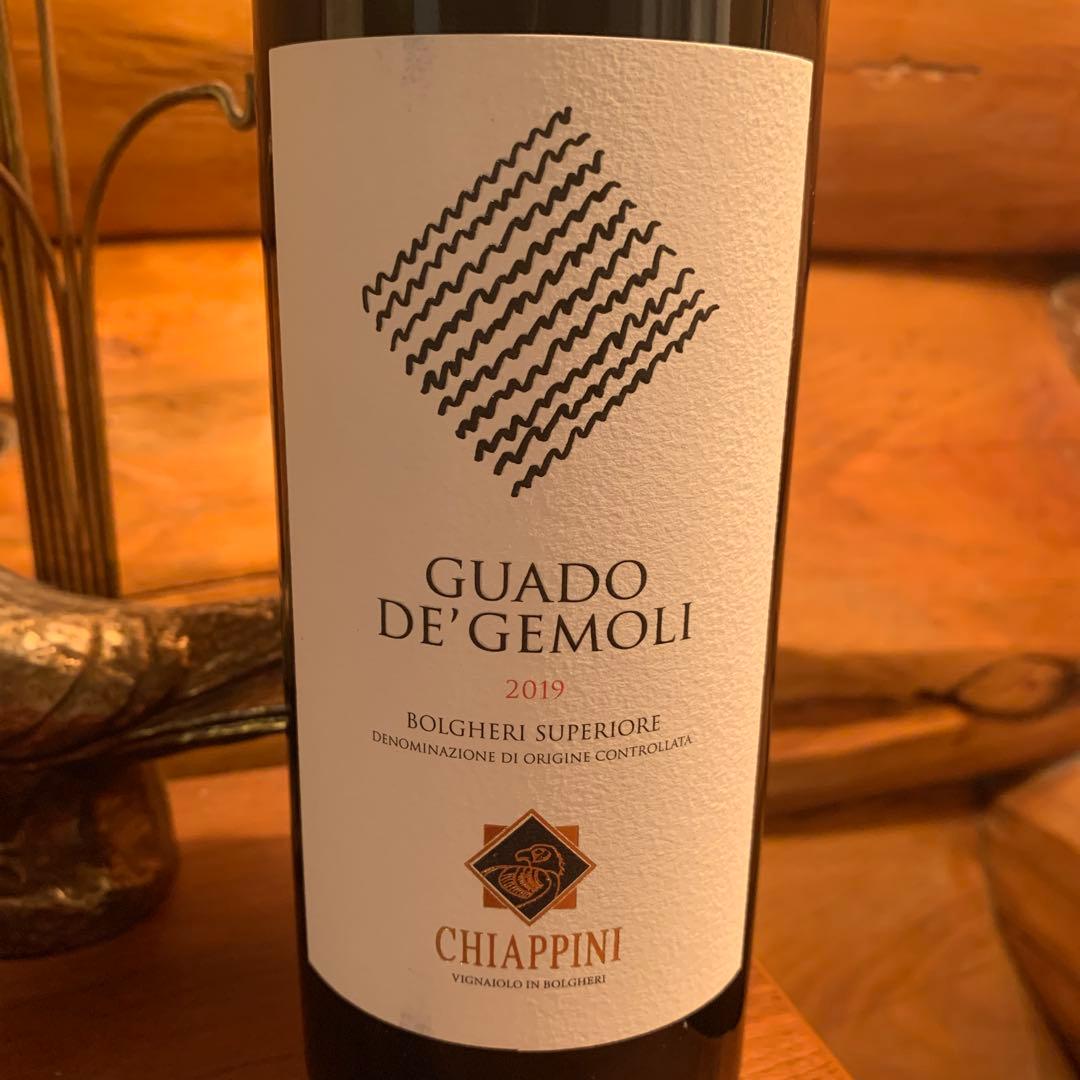 ジョヴァンニ キアッピーニ　グアド デ ジェモリ 2019