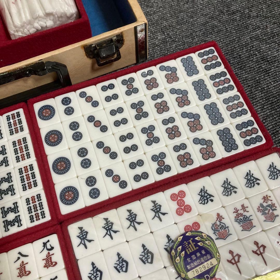 新品　未使用　大洋化学　麻雀牌　ユリア樹脂