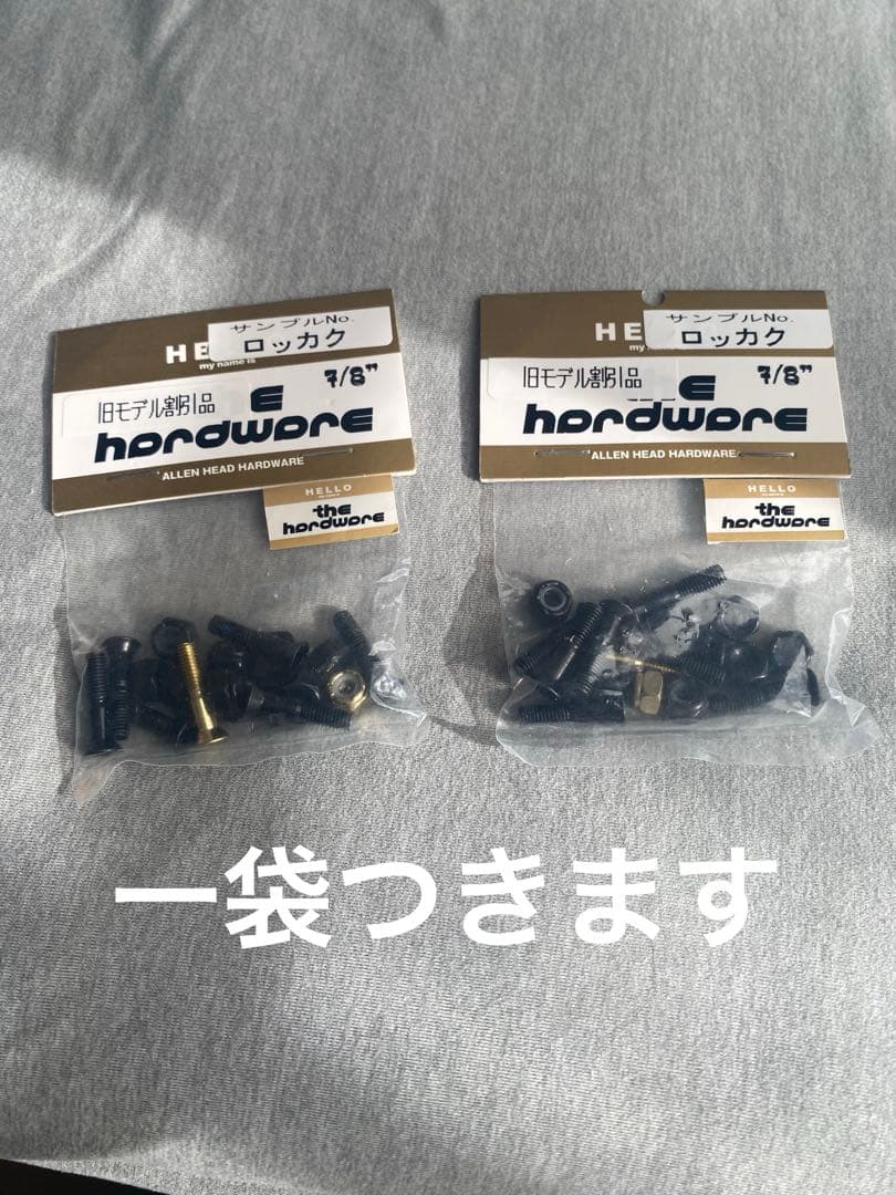 スケートボードデッキ　ガール 7.5インチ