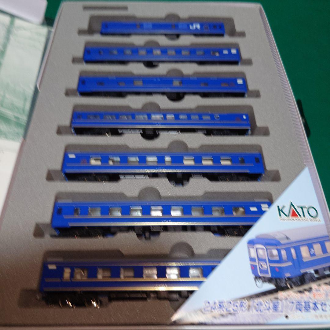 KATO 24系北斗星 Nゲージ 7両セット＋3両セット＋2両＋マーク変換装置付