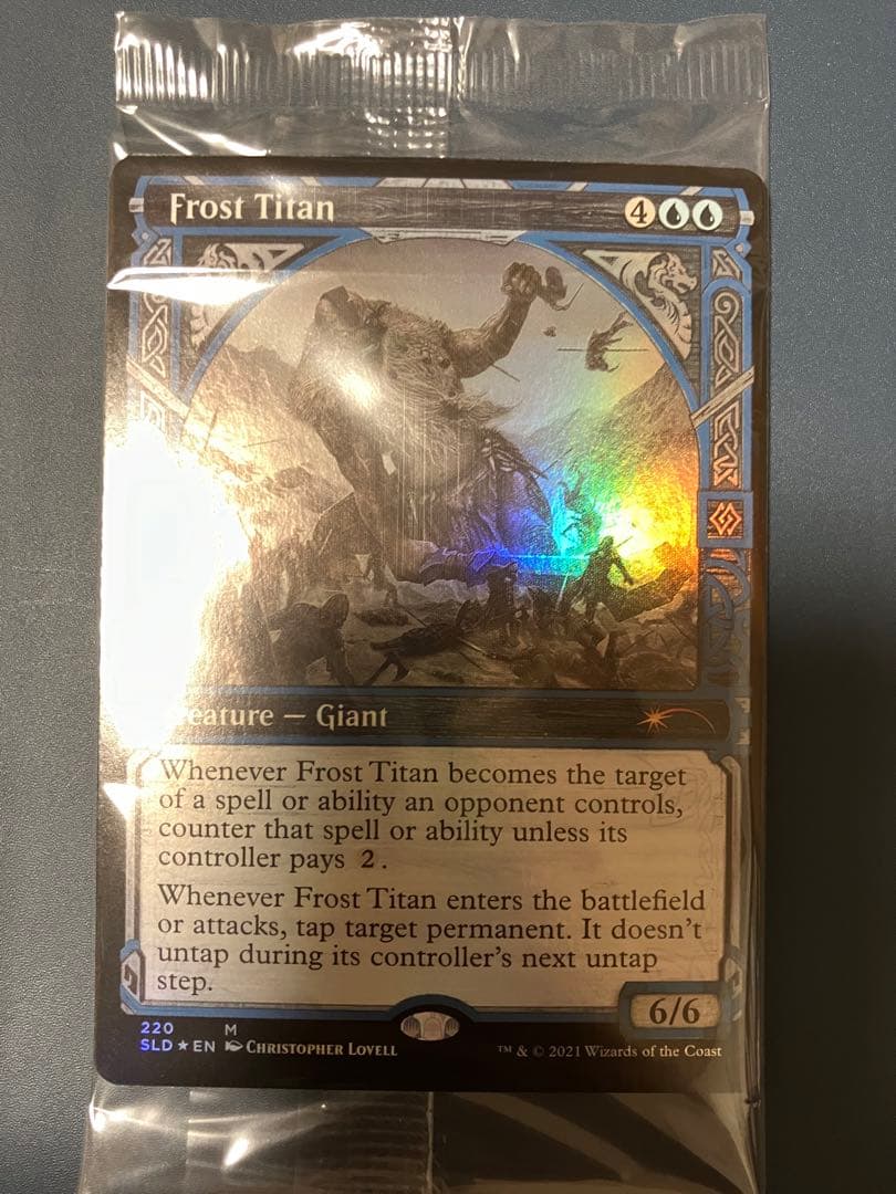 マジック：ザ・ギャザリング Showcase: Kaldheim - Part 1 Foil SLD