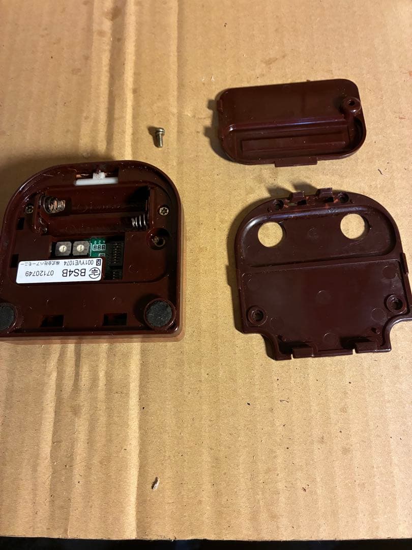 Bellstar チャイム　　No.5