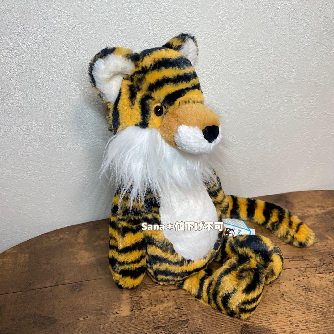 新品　ジェリーキャット　バシュフル　タイガー　虎　トラ　とら　Mサイズ