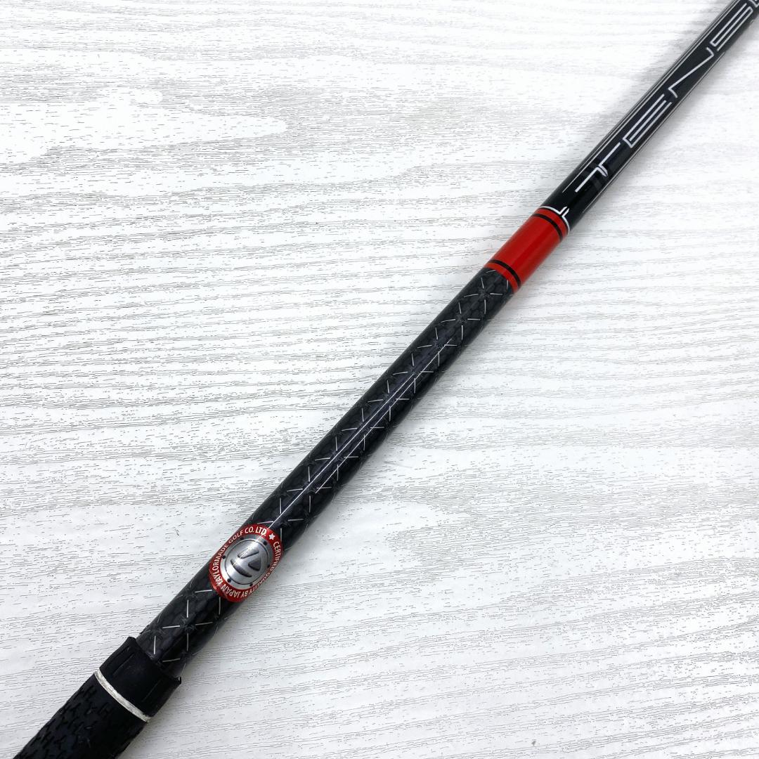 TENSEI TM50 ドライバー 1w シャフト テーラーメイド S