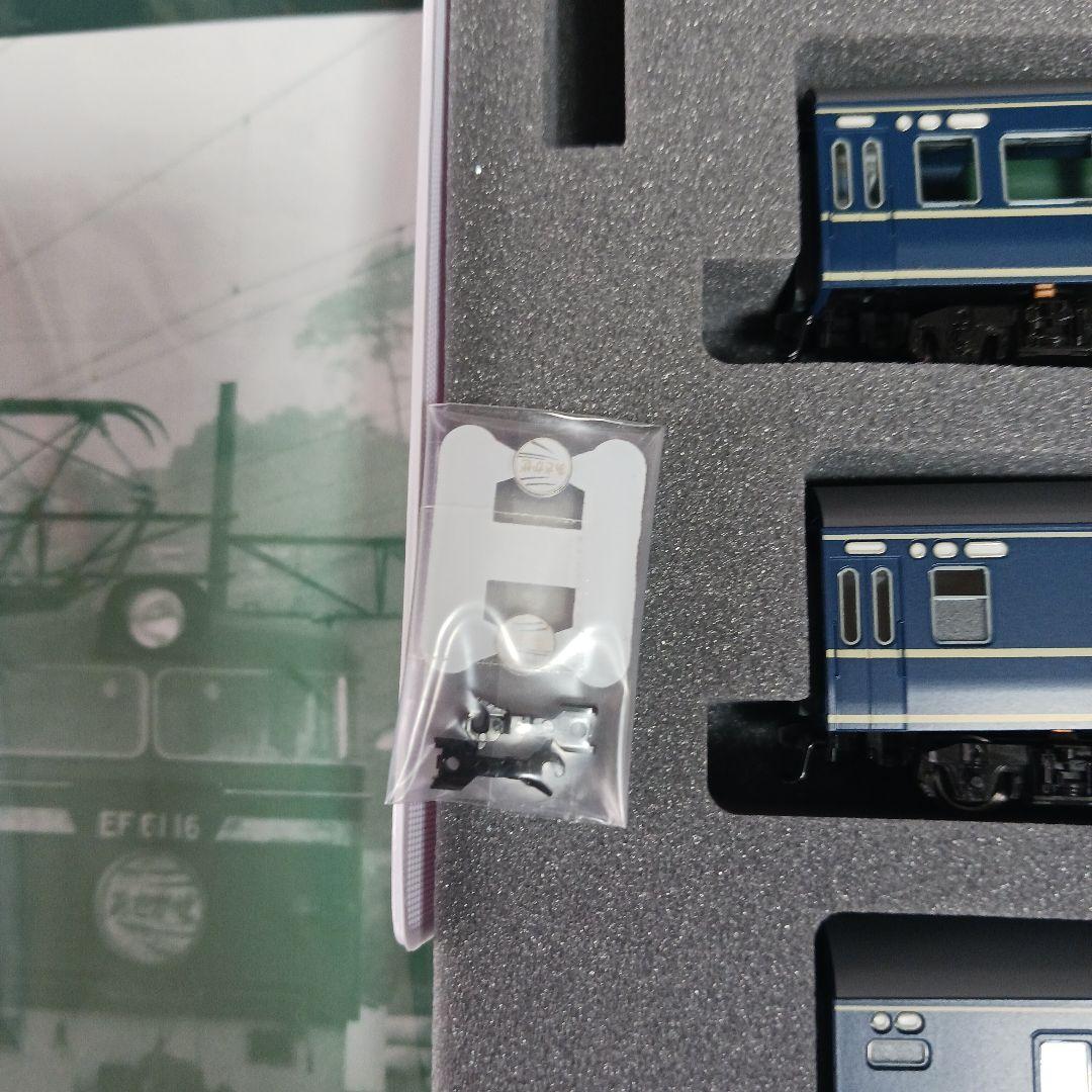 KATO　10-1725　20系客車　寝台特急　あさかぜ　初期編成　8両基本S