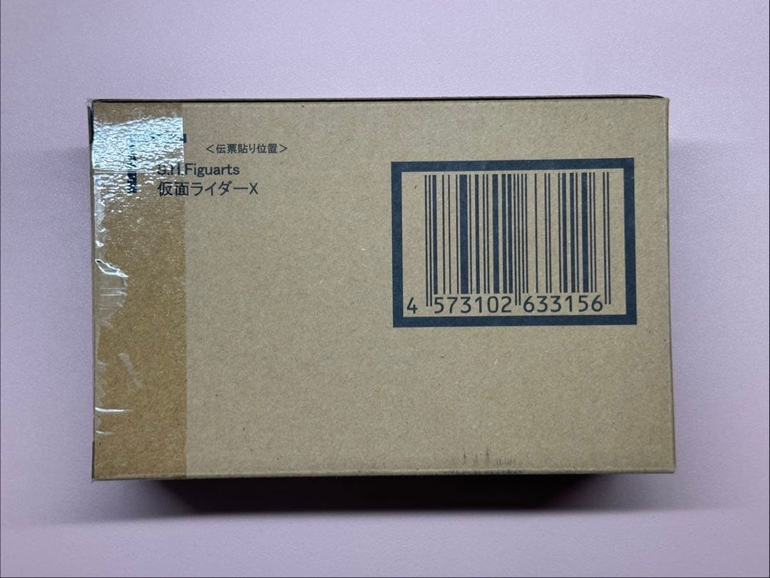 S.H.Figuarts 真骨彫製法 仮面ライダー　X