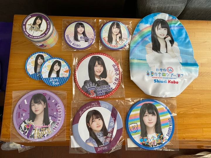 乃木坂46 久保史緒里　グッズまとめ売り