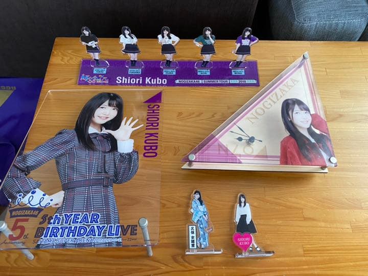 乃木坂46 久保史緒里　グッズまとめ売り