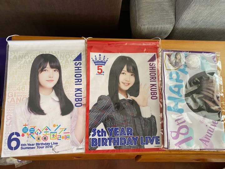 乃木坂46 久保史緒里　グッズまとめ売り
