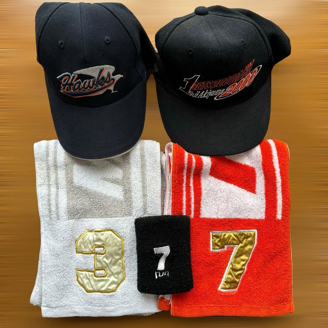 激レア 応援グッズフルセット ダイエーホークスファンクラブ限定 骨董品【超希少】