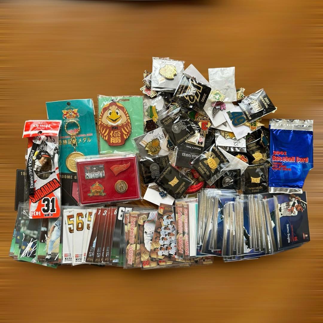 激レア 応援グッズフルセット ダイエーホークスファンクラブ限定 骨董品【超希少】