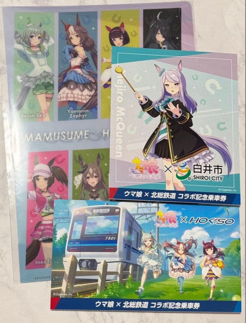 【今井様】シングレ展 おまとめ依頼専用ページ