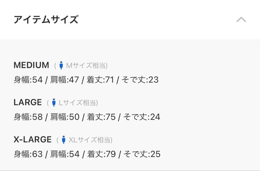 CLUBHAUS X ZOZO Championship ポロシャツ