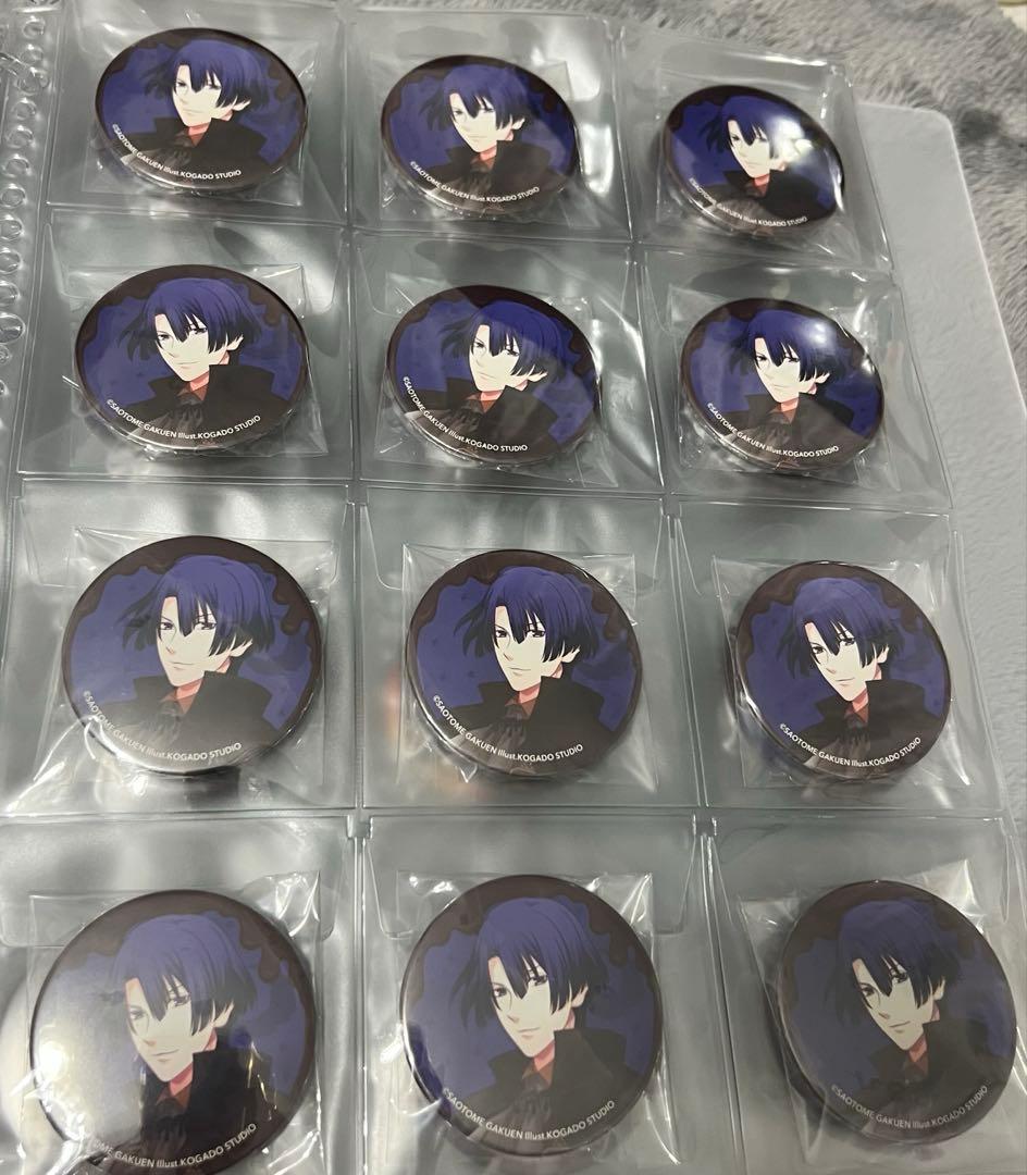 うたプリ SweetVampire SweetVer缶バッジ セット 聖川真斗