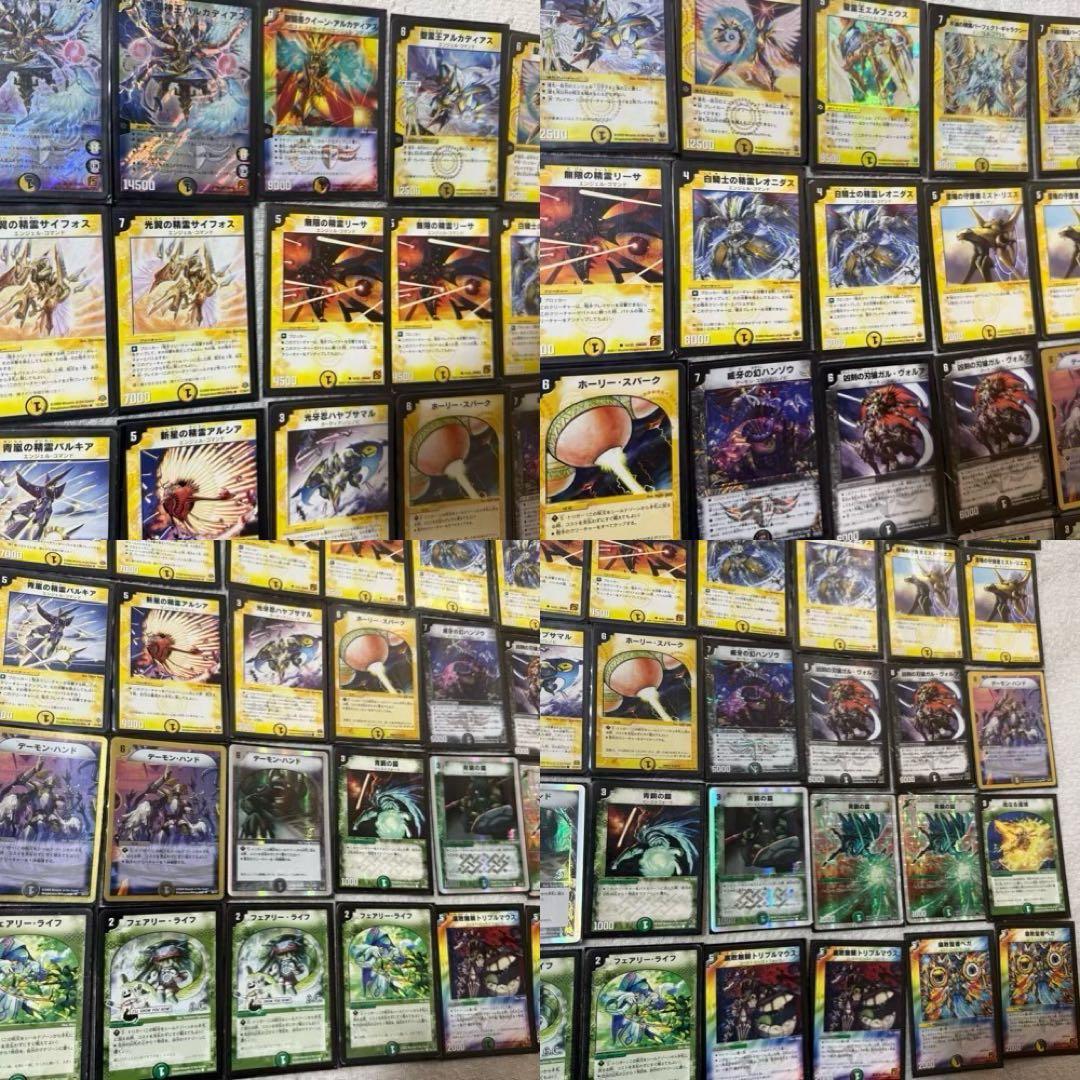 デュエルマスターズ　クラシック　引退品　初期　旧枠　デッキ　まとめ売り