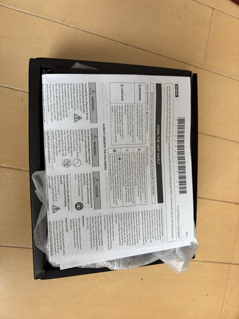 BOSS Plugout FX PX-1 ギターエフェクター