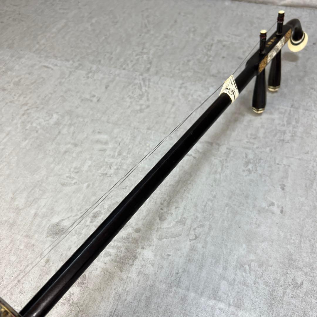 希少　鳳舞藍天工頌天高　万菊根製　蘇州二胡　中国　伝統　弦楽器　民族楽器　天然皮