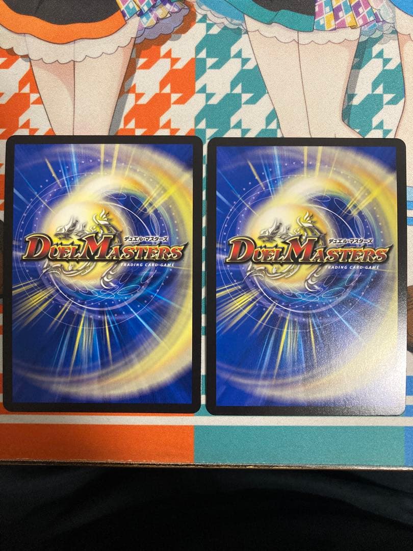 双龍覇王 モルトVERSUS ホロカード 2枚セット