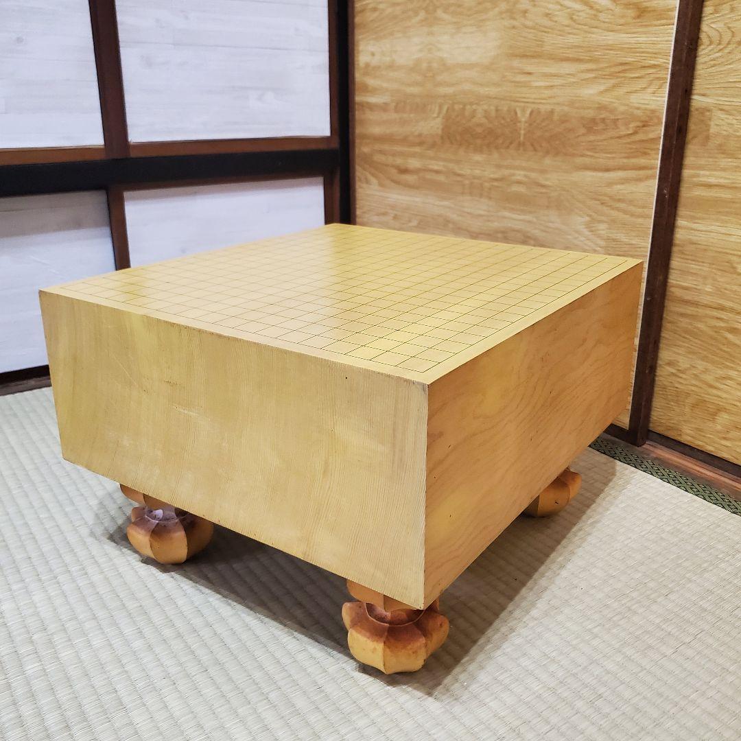 【状態良好】碁盤 脚付き へそあり 無垢盤 5寸8部 高級囲碁盤