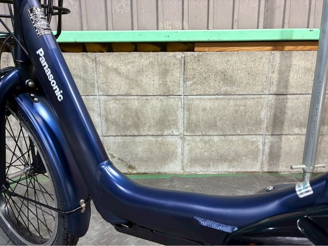 №8561 電動自転車　パナソニック　ギュット 20インチ ネイビー