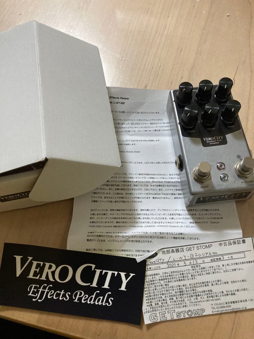 ギター verocity LNY-B2