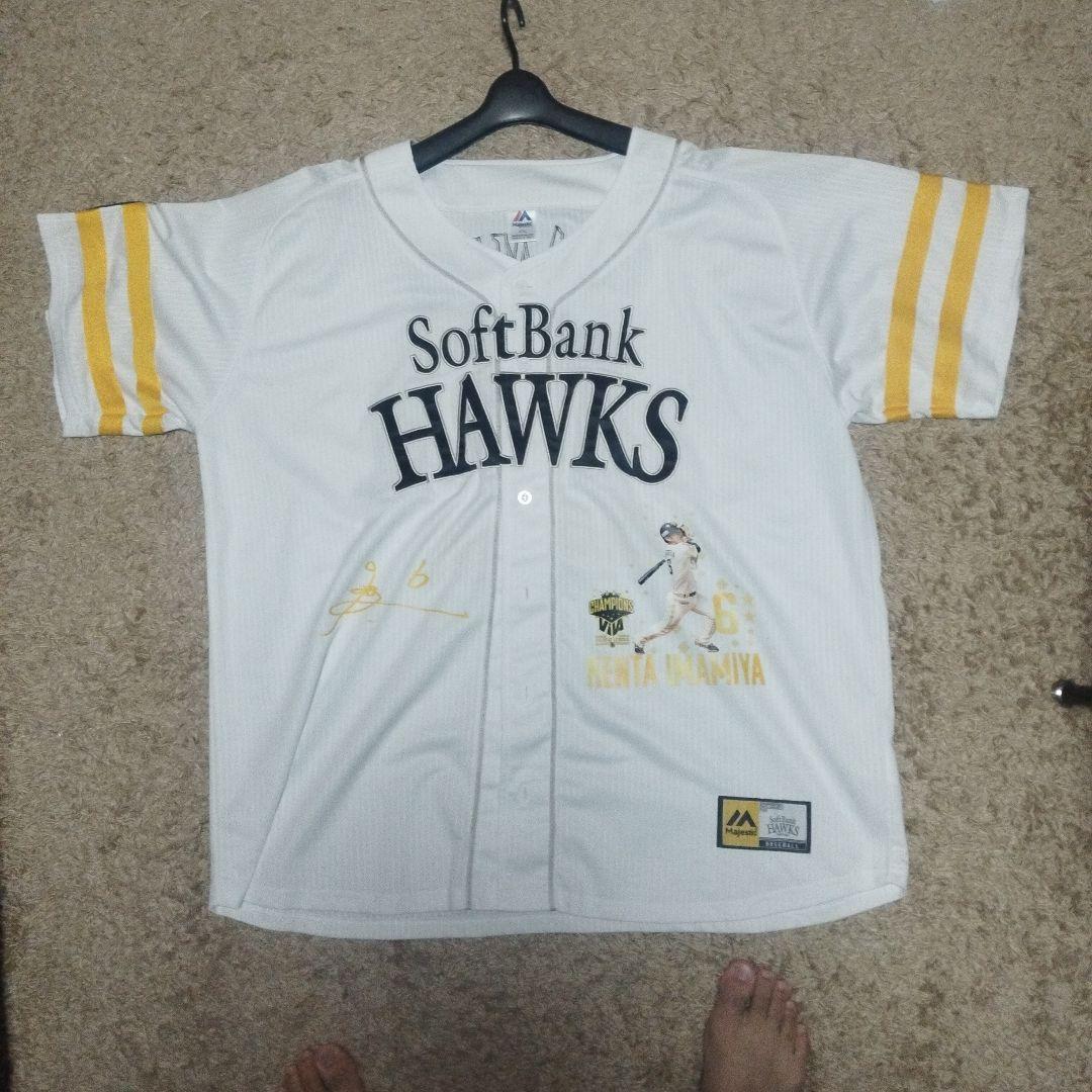 週末価格【2024優勝記念ユニフォーム】ソフトバンクホークス 今宮