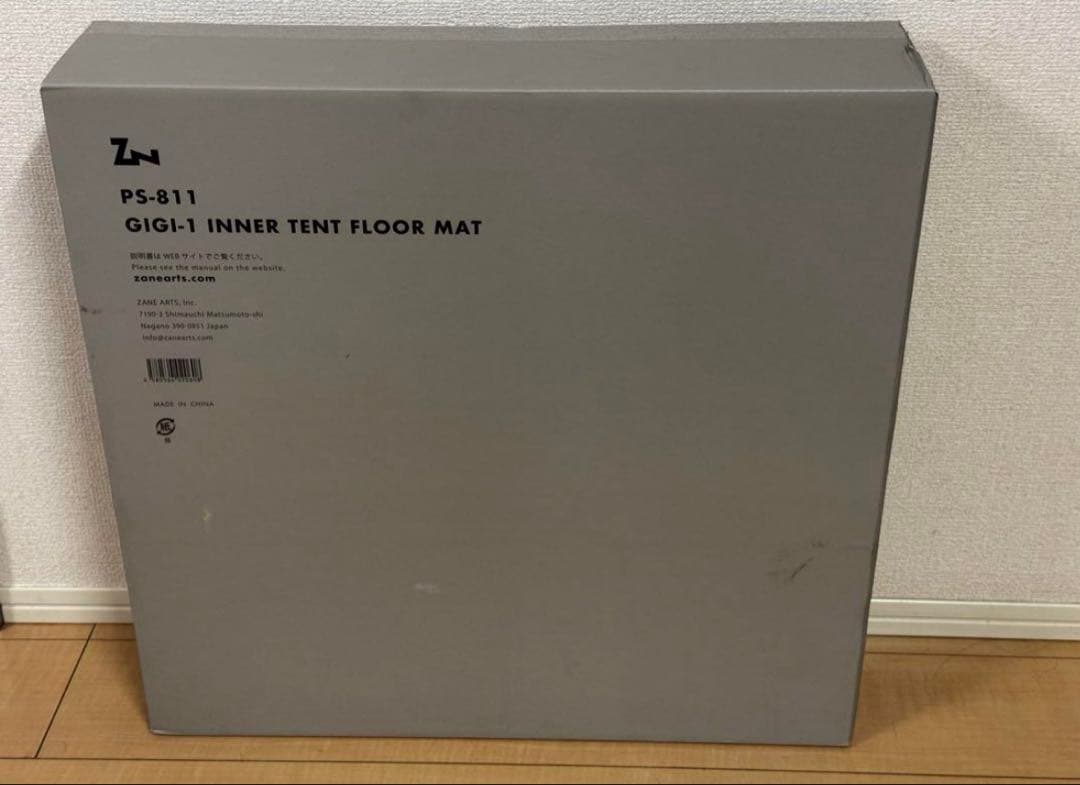 ゼインアーツ　ギギ1tc フルセット