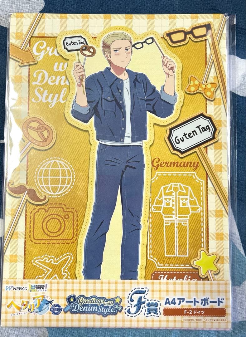 ヘタリアWorld★Stars WEBくじ F賞A4アートボード コンプセット