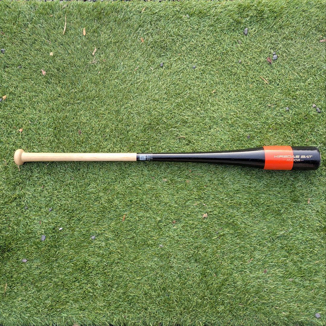 KIREDAS　トレーニングバット　キレダスバット　木製　野球