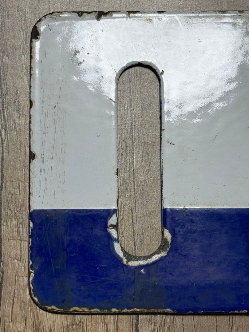 国鉄　サボ　行先表示板　傷あり　鉄道グッズ