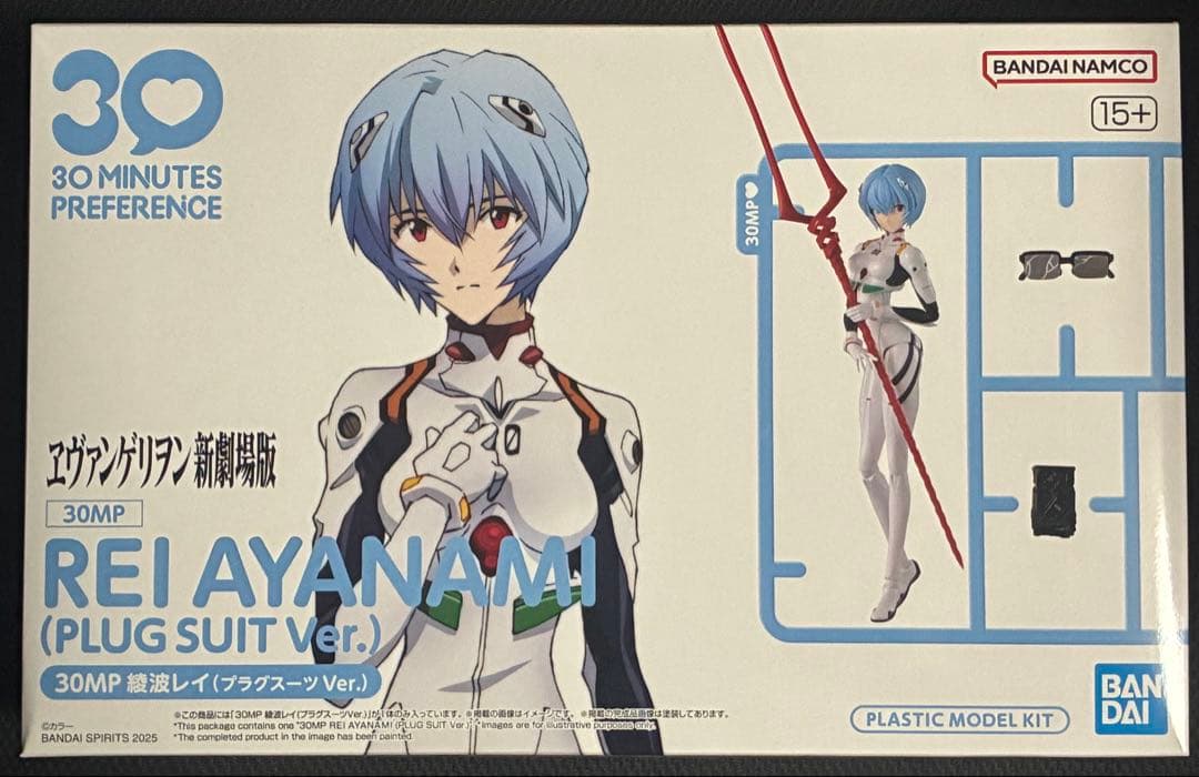 30MP 綾波レイ　30MS オプションボディ　シグマシスターズ　他　セット