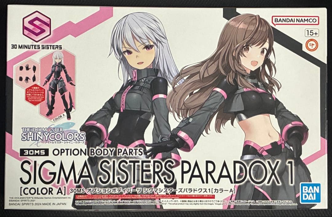 30MP 綾波レイ　30MS オプションボディ　シグマシスターズ　他　セット