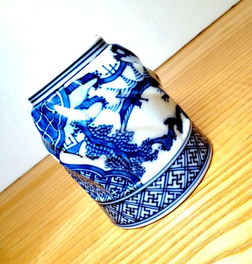 ☆ 叶 松谷 清水焼 湯呑茶碗