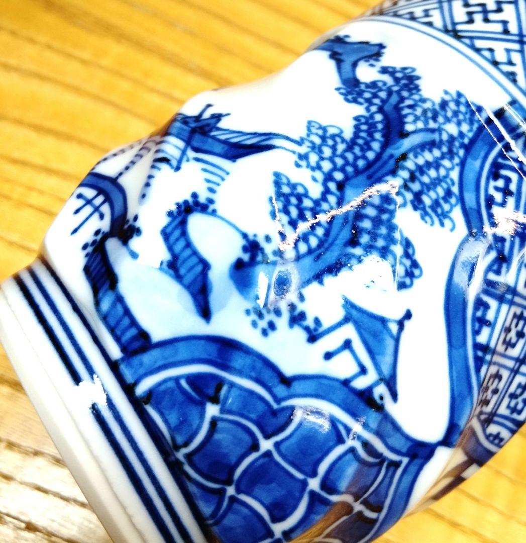 ☆ 叶 松谷 清水焼 湯呑茶碗