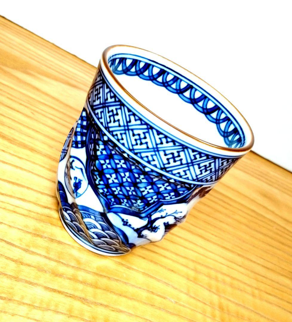 ☆ 叶 松谷 清水焼 湯呑茶碗