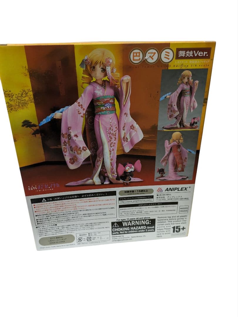 新品未開封 限定品 魔法少女まどかマギカ 巴マミ 舞妓ver