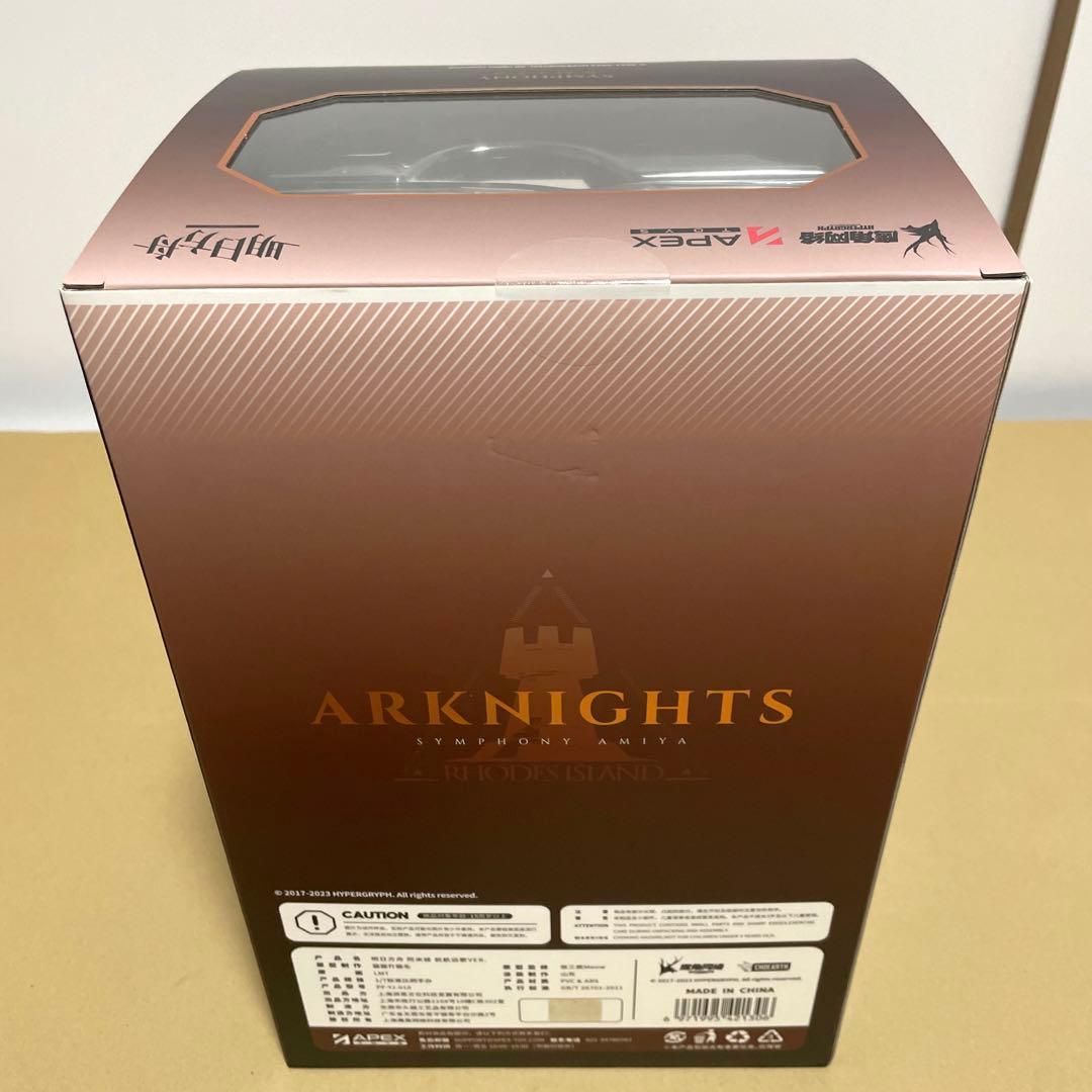 APEX アークナイツ アーミヤ 前航遠歌Ver. 1/7スケール フィギュア