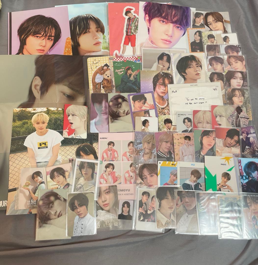 TXT ボムギュグッズセット