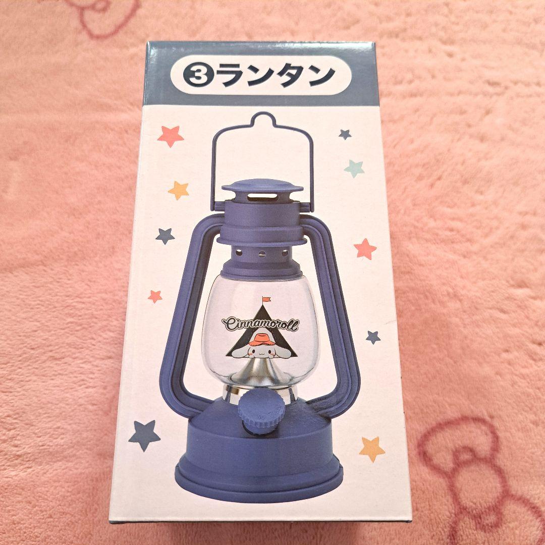 詰め放題商品(日用品・雑貨類)②