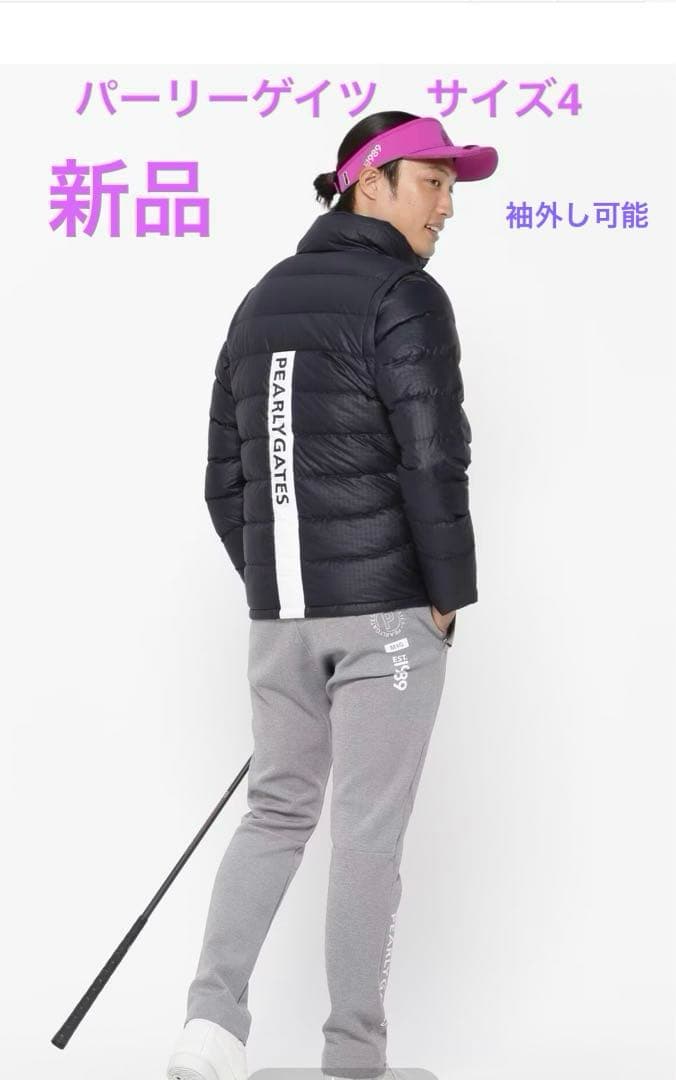 パーリーゲイツ ナイロンメカニカルストレッチドビー プレイダウン