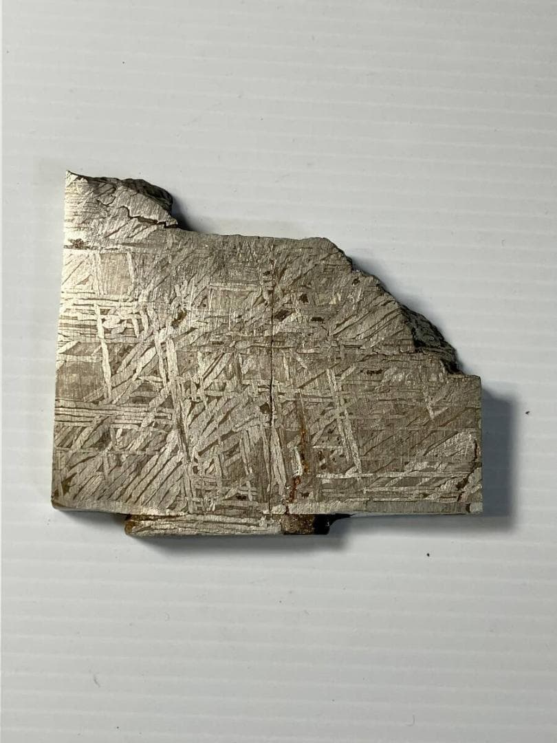 ※特大レア アルタイ隕石 本物 265.1g 鉄隕石 原石 断片 破片