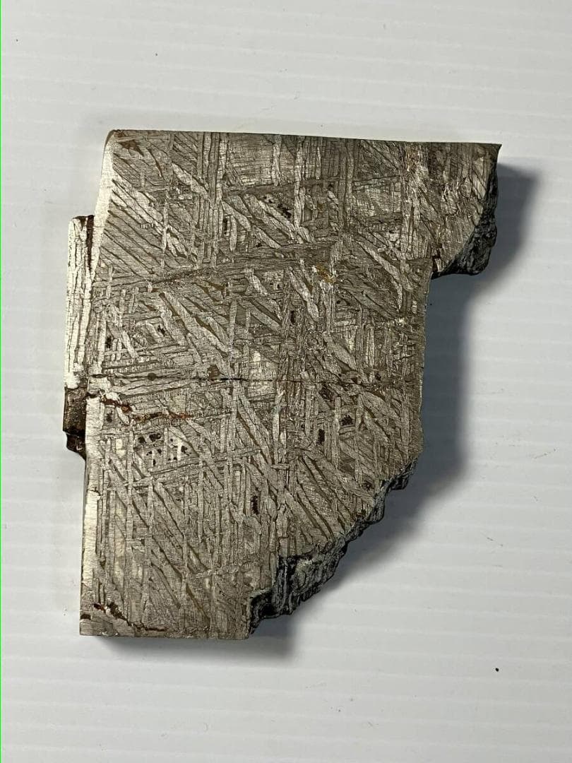 ※特大レア アルタイ隕石 本物 265.1g 鉄隕石 原石 断片 破片