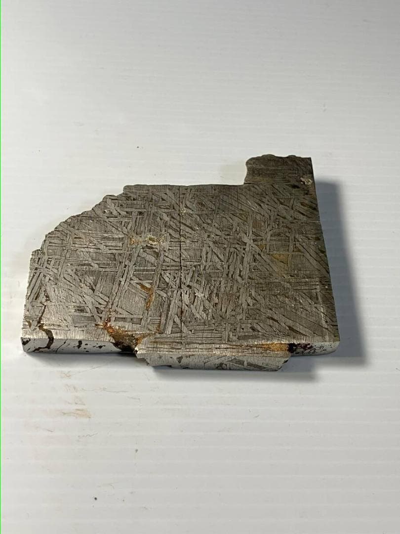 ※特大レア アルタイ隕石 本物 265.1g 鉄隕石 原石 断片 破片