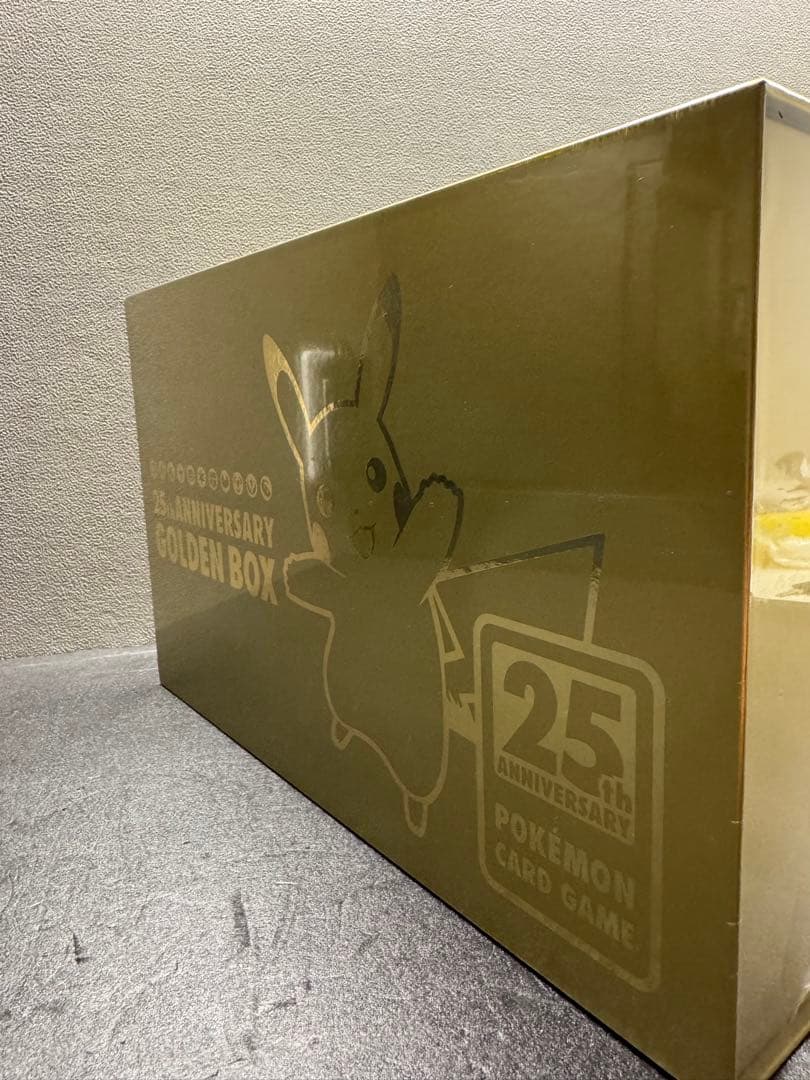 【新品未開封】 25周年アニバーサリーゴールデンボックス‼️